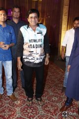 Celebs at Syed Ismail Ali Daughter Wedding